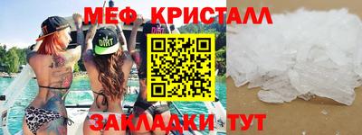 не бодяженный Славянск-на-Кубани