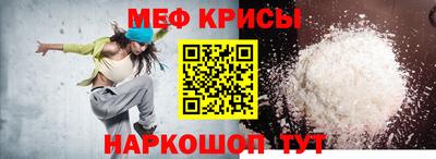 кокаин колумбия Славгород