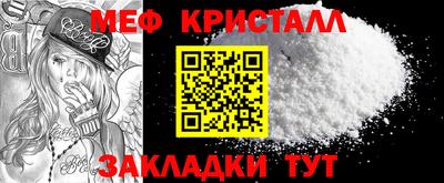 кокаин колумбия Славгород