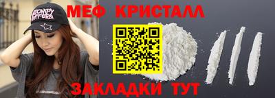 не бодяженный Славянск-на-Кубани