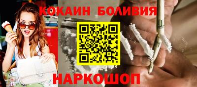 не бодяженный Славянск-на-Кубани