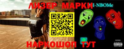 не бодяженный Славянск-на-Кубани