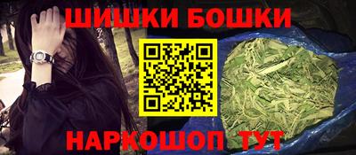 кокаин колумбия Славгород