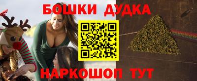 кокаин колумбия Славгород