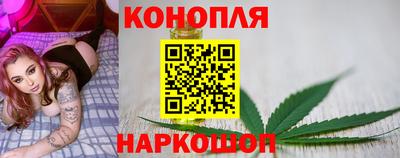 не бодяженный Славянск-на-Кубани