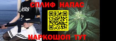 не бодяженный Славянск-на-Кубани