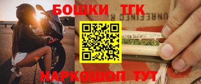 кокаин колумбия Славгород