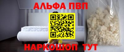 кокаин колумбия Славгород