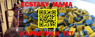 кокаин колумбия Славгород