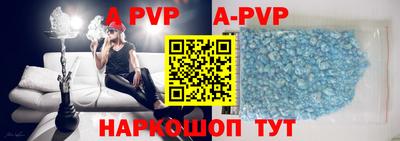 кокаин колумбия Славгород