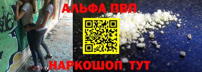 кокаин колумбия Славгород
