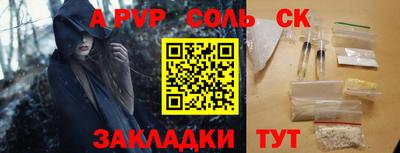не бодяженный Славянск-на-Кубани