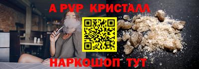не бодяженный Славянск-на-Кубани