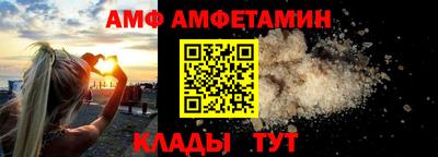 кокаин колумбия Славгород