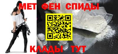 кокаин колумбия Славгород