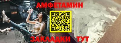 не бодяженный Славянск-на-Кубани