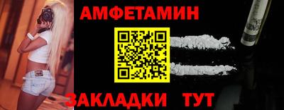 кокаин колумбия Славгород