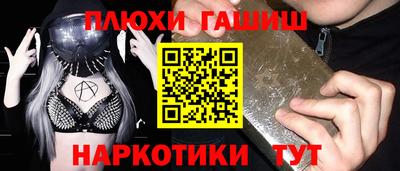 не бодяженный Славянск-на-Кубани
