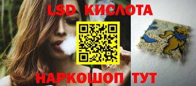не бодяженный Славянск-на-Кубани