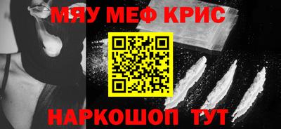 не бодяженный Славянск-на-Кубани