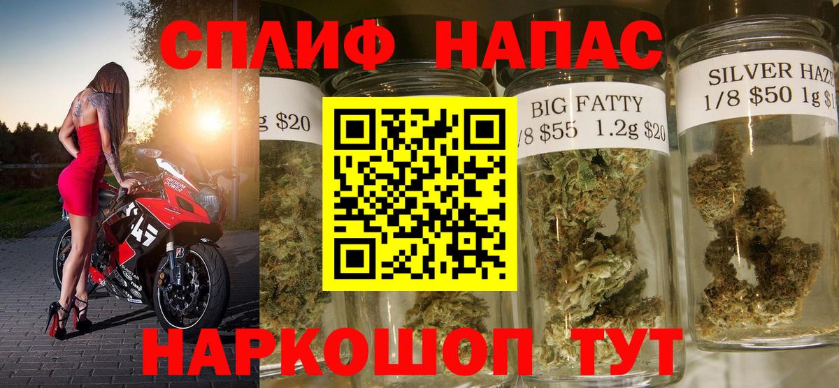 Орехово-Зуево  Канабис гибрид  Вход с VPN  Конопля тримм  Бошки марихуана семена 